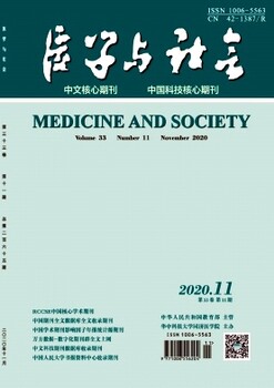 核心+CSCD化工环保，版面费具体多少？投稿咨询联系