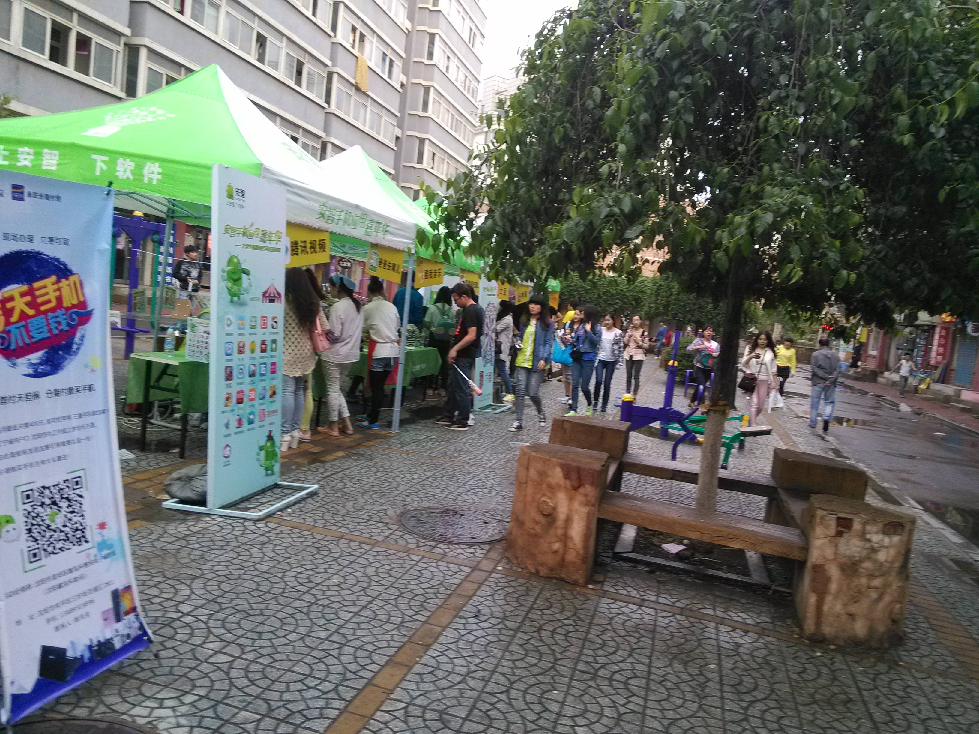 深圳地推/深圳地推团队/深圳地推公司