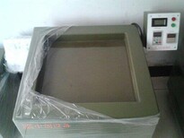 表面抛光机自动抛光机金属抛光磁力去毛刺机图片1