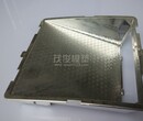 上海松江智能插座模具加工