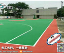 阜阳市舒城县丙烯酸球场材料公司,选品质,选奥贝斯图片