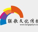 石家庄广告配音公司专题片配音公司语音制作