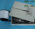 宁德KBQ-M200PP小型打包机