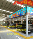 白云区人和定做海鲜池电话-白云区酒楼海鲜池定做规格图片3