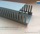 线槽板_AD60100卡固线槽图片