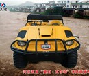 水陆两栖车引入景区-新项目一站式体验-水陆两栖车