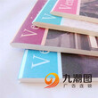 小的复印店如何升级广告公司连锁？