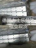 图片0
