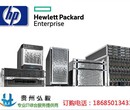 凯里惠普服务器代理商_HPE惠普DL388Gen9/DL388Gen10服务器现货促销