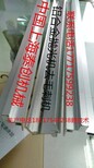 抛光机磁力研磨机天水太原沈阳天津沧州合肥南昌精密不锈钢五金件电子锌合金镁合金去毛刺机图片1