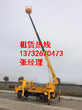 江阴徐工旗杆安装车出租，高空作业平台出租图片