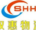 东莞至鄂州回头车快运