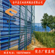 利津煤场环保用防风抑尘网滨州挡风板惠民县洗煤厂防风抑尘墙