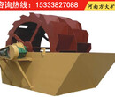 安顺水轮洗石机价格，河沙洗沙机械，洗河沙设备图片