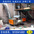 高压静电式油烟处理器品质厂家图片