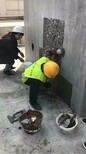 惠农《丙烯酸酯防腐砂浆》厂家电话？图片4
