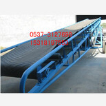 济宁兴运输送机生产大倾角皮带输送机供应带式输送机厂家图片2