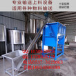上饶出口螺旋提升机厂家√销量领先