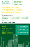 图片0