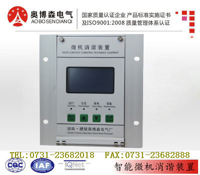 介绍ad-wx奥博森微机消谐器原理