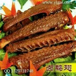 图片0