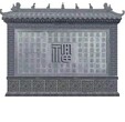 铜山区砖雕批发图片