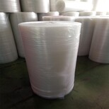 工艺礼品包装环保抗震防水气泡膜苏州工厂免费定制气泡膜可试样图片4