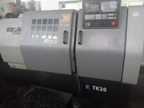 北京数控车床回收图片0