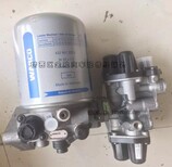 奔驰泵车配件转向拉杆4141奔驰泵车转向拉杆图片4