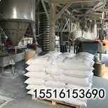 吉林四平多规格活性氧化铝吸附能力强氧化铝干燥剂含税价图片1