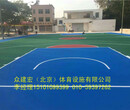 河北邯郸复兴区网球场材料厂家专业承接网球场地面建设