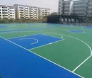 抚顺硅pu球场承接硅pu篮球场建设一站式服务