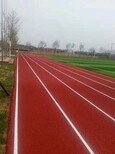 内蒙古通辽单位网球场施工厂家欢迎咨询各类球场工程图片5