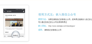 考电工低压操作证看什么复习资料啊图片5