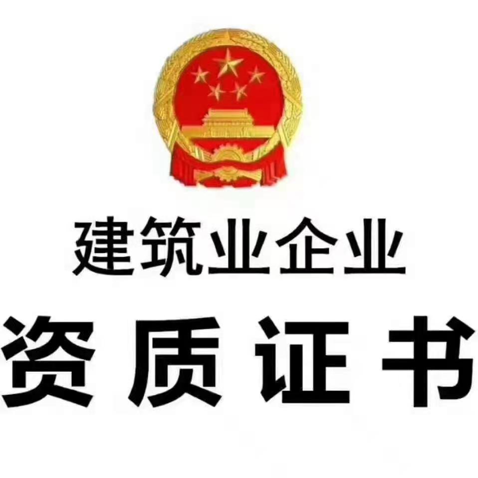 陝西鉑銳實業有限公司