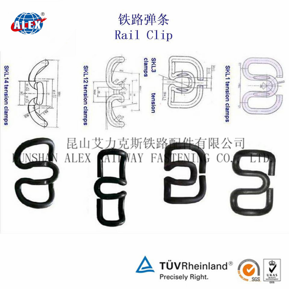 贵州W型弹条Ⅱ型铁路弹条公司