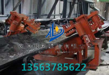 防跑偏断带抓捕器防跑偏断带抓捕器工作原理防跑偏断带抓捕器适用范围图片1