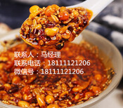 陕西冷面调料包批发，陕西冷面调料包代理图片5