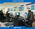 目前做什么小本创业好家庭模拟驾驶器