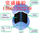 桥梁盆式橡胶支座/GPZ盆式橡胶支座型号大全价格最低性价比高