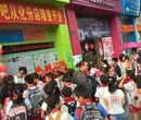 想在东莞开一个中小学辅导班要怎么运营