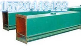 微型空气斜槽输送厂家图片2