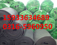 橡塑海绵管现货价格橡塑海绵管结构图片图片0