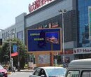 滨州黄河六路与渤海七路交汇处大润发门口广告招商图片