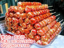 图片0
