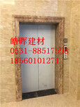 江苏上海电梯套价格图片0