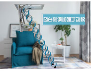 徐州复式伸缩楼梯价格更低图片5