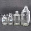 沧州华卓专业生产透明输液瓶盐水瓶药用玻璃瓶型号全图片