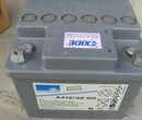 湖北阳光蓄电池黄冈A412/85F10总经销图片