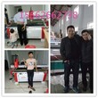济南红太阳无纺布用品挂历对联专用激光切割机双头四头130瓦效率更高